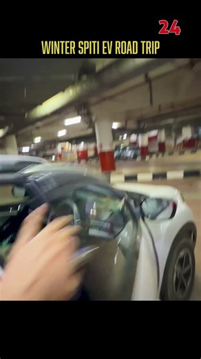 P-24 CHARGER KA SEEN KAB SUDHREGA