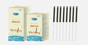 [Hot Item] Advanced Conductive Plastic Handle Acupuncture Needles