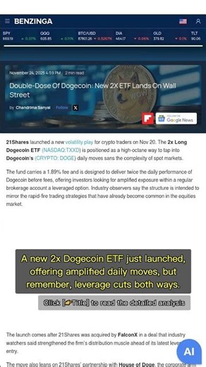 🧐👉 Dogecoin Goes Double: New 2x ETF Lands, But What's The Catch? #QixNewsAI