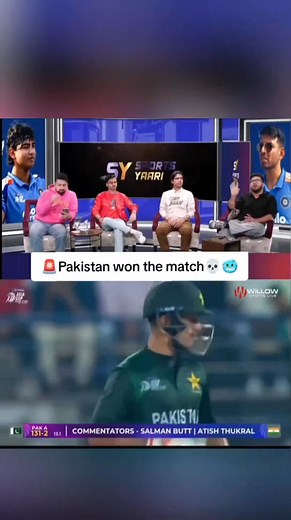 Sports yari reaction on Pakistan vs India emerging asia cup match today #cricketreels #cricket #IndvsPak #AsiaCup | Ramzan Ameer