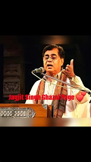 Live Concert Australia ( 2008) Jagjit Singh 🖤 | Jagjit Singh Ghazal Page