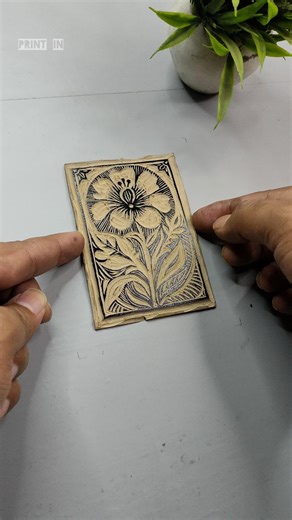 printing art #linocut #printing #print #design #cuttingskills #blockprint #art #printmakingprocess