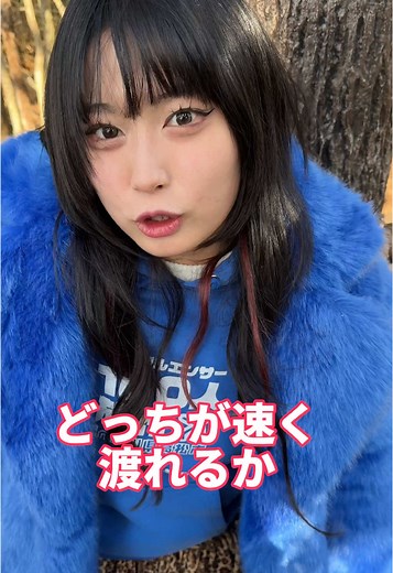 高松で楽しむインフルエンサー100人旅行