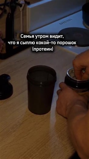 для больших мальчиков #приколы #мем #спорт #мотивация #креатин #спорт #качалка #качки