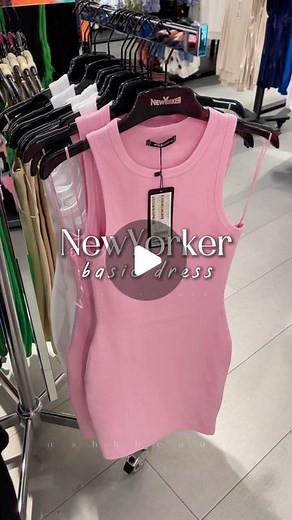avocado | Anzeige* Hab euch hier die aktuellen NewYorker Basic Kleider abgefilmt, die gibt es jeweils für 12,99€ 🫶🏼🤍 wieso gibt es keinen online Shop... | Instagram