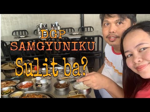 DGP SAMGYUNIKU | KOREAN BBQ UNLIMITED PORK #samgyupsal #mandaluyong #viralfood #mandaluyongcity