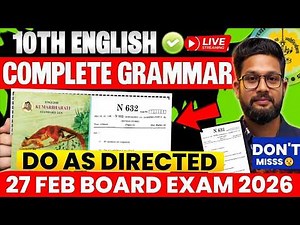 LIVE🔴 | CLASS 10TH ENGLISH COMPLETE GRAMMAR | ONE SHOT | 10TH MARATHI BOARD EXAM 2026 | JR TUTORIALS