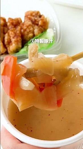 Share Your Favorite Menu Items Too!! #HottoMotto #hottomotto #Bento #KaraageBento #SpecialPorkMis...