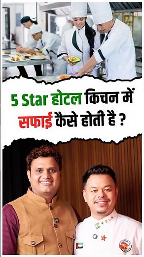 How 5-Star Hotels Maintain Food Safety & Hygiene | Chef Ravi Michael Explains