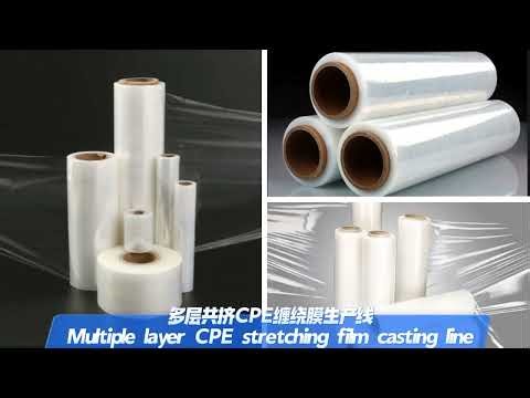 jwell casting stretch wrap film fully automatic machine