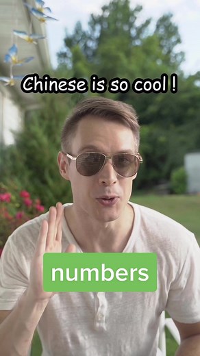 Learn Chinese Numbers: Easy & Logical!