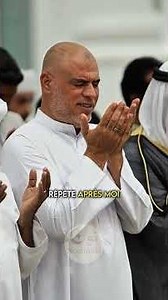 Répète cette invocation