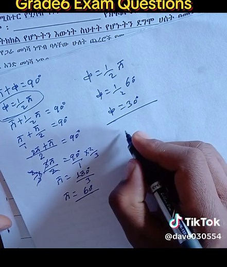 Exam Questions for Grade 6 Math in Ethiopia