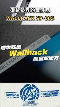 Is the AsSen glass mousepad really worth it? A real review after one week of use | WALLHACK SP-00...