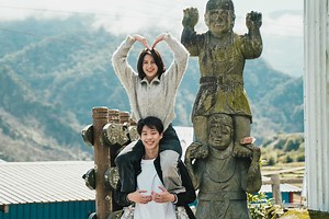 哈勇家