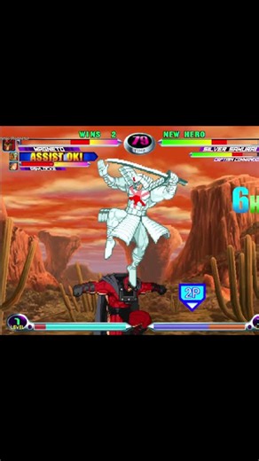 MvC2: Broken Boundaries - Samurai/Cap (175%) Comeback vs MSP (300%) [Romneto] .:2.13.26:.