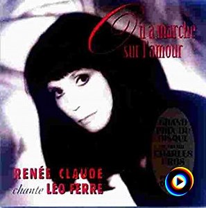 Je Te Donne by Renée Claude