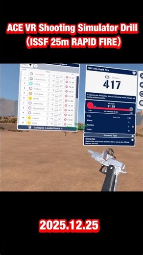 ACE VR Shooting Simulator Drill（ISSF 25m RAPID FIRE）2025.12.25