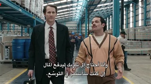 [Cima-Now.CoM] The.Night.Agent.S03E07.HD-720p