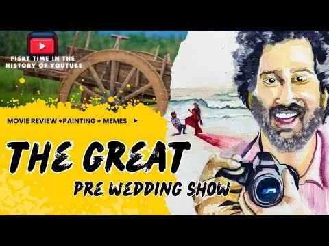 The Great Pre Wedding Show | Telugu Movie Review + Painting + memes | Thiruveer | Rahul Srinivas