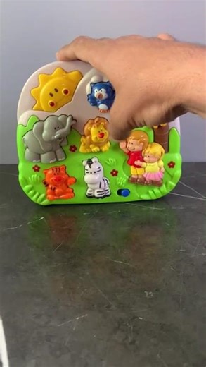 megcos Musical Zoo Toy