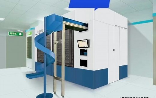 自动发药机功能演示