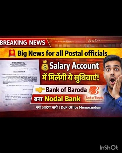 Salary Account package for Post office employees #salary #bob #indiapost