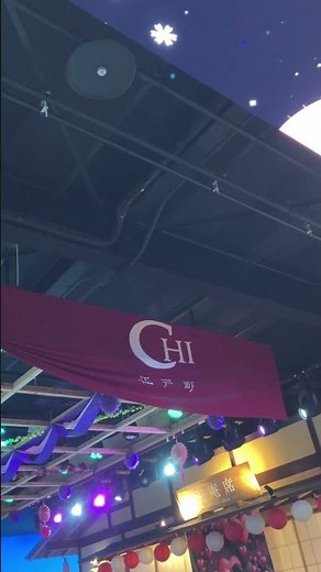 湯楽城♨️豪華絢爛な温浴施設♨️