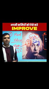 Neon Classes on Reels