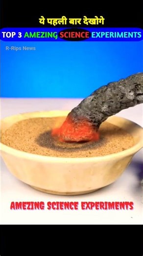 TOP 3 AMEZING SCIENCE EXPERIMENTS ! 😱