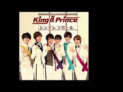 キンプリ シンデレラガール2番