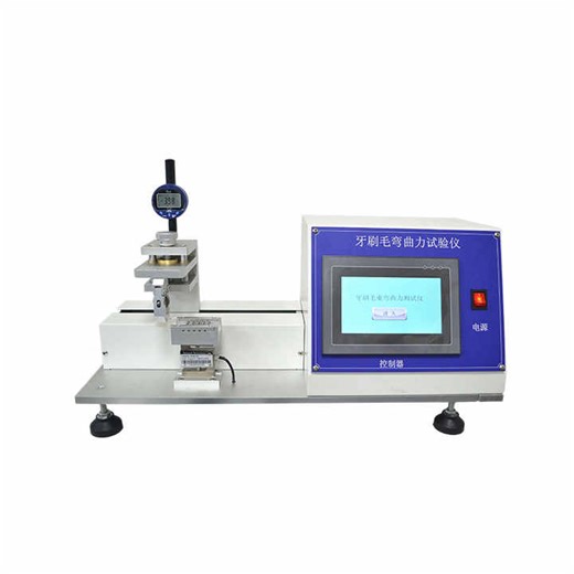 High Precision Toothbrush Bending Tester | Durable Fur Bend Test Equipment for Quality Control | ISO/CE Certified