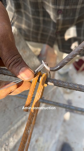How to beams binding wire fitting | Amin Shaikh