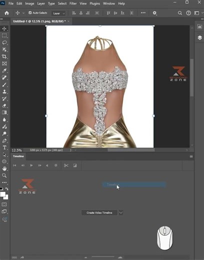 How to Make gif File in Photoshop