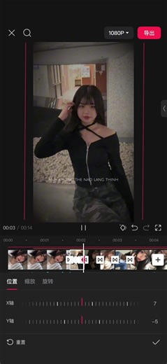好懷念2023那時候跟一些大佬學習剪輯的感覺 #剪映 #模板已發 #卡點 #fypシ @TikTok @西米🧚🏻‍♀️