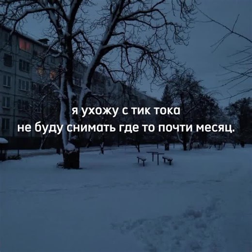 до конца#рекомендации #рекомендации #рекомендации #рекомендации #рекомендации