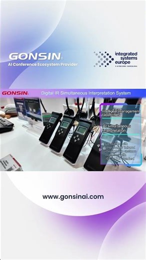 Digital IR Simultaneous Interpretation system