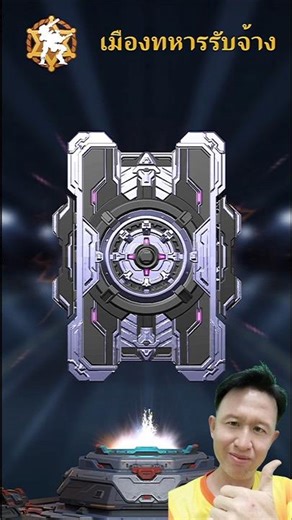 เปิดบัตรไททัน 10 จะคุ้มใหม Opening 10 Titan Cards War​ Robots​ #warrobots