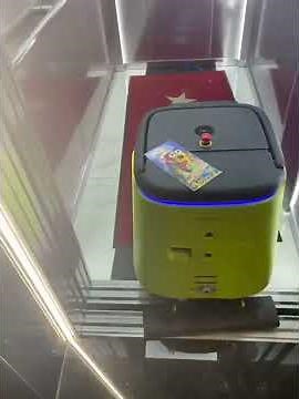 Spectrum Robotics CC1 Elevator Solution