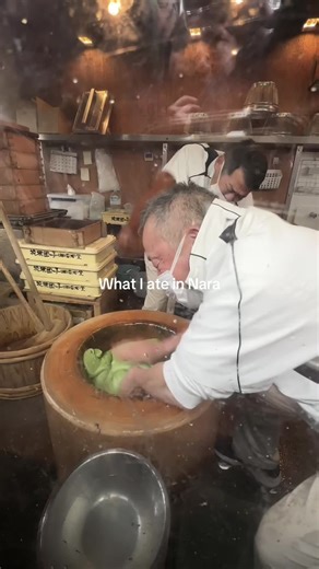 Discover What I Ate in Nara: Authentic Japanese Cuisine