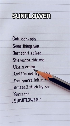 🕷️🌻 Sunflower - Spider-Man Song |Post Malone & Swae Lee (Lyrics)