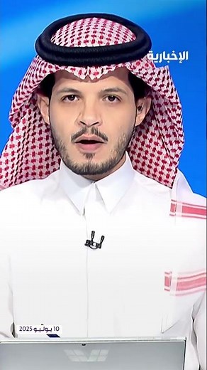 إتاحة القبول المباشر في جامعة جدة