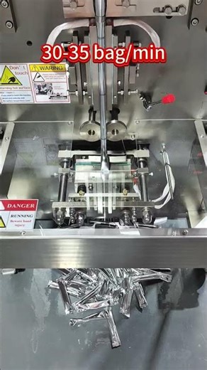 Factory Direct Small Instant Coffee Powder Packaging Machine