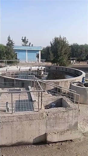 Secondary clarifier tanks