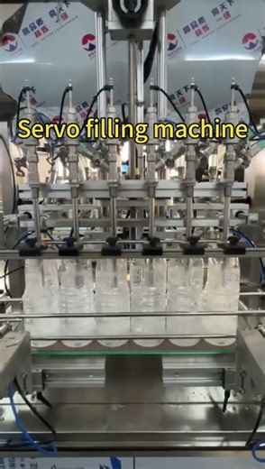 Servo Filling Machine for High-Viscosity Products
