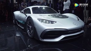 梅赛德斯 AMG Project One