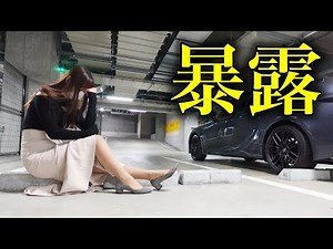 【正直に話します】車系YouTuberあま猫チャンネルの秘密、暴露します。