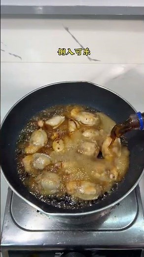How to Make Sticky Chinese Chicken Wings | Better Than Takeout!