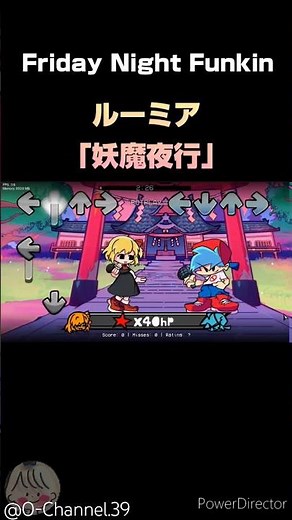 Friday Night Funkin︰ルーミア「妖魔夜行」 #東方Project