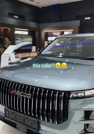 Discover the New Luxury SUV Everyone is Talking About!